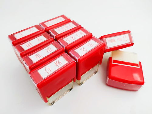 最新文具辦公用品與家居禮品雜貨產品目錄及在線展廳