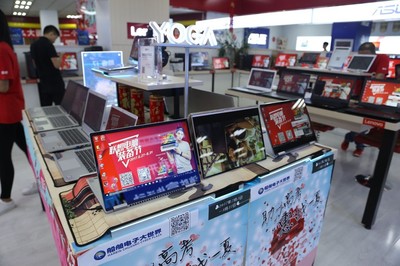 船舶電子大世界筆記本精品區重裝啟幕，服務升級引領電子產品消費新體驗